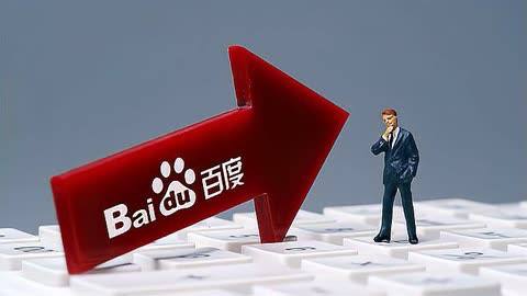 九游彩票官网培育壮大新兴产业和未来产业