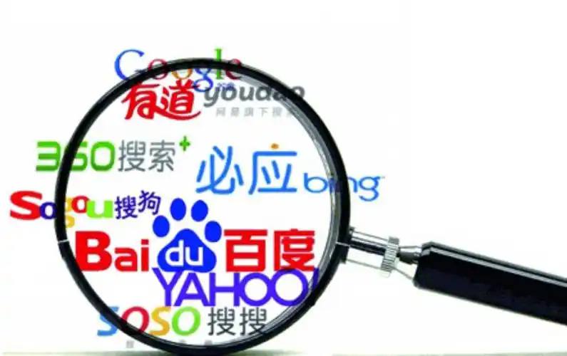 声音玩具乐队现场